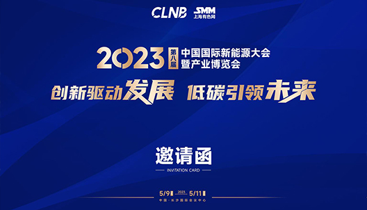 金年会体育-越南加入人工智能竞赛！自研大模型ViGPT向公众开放